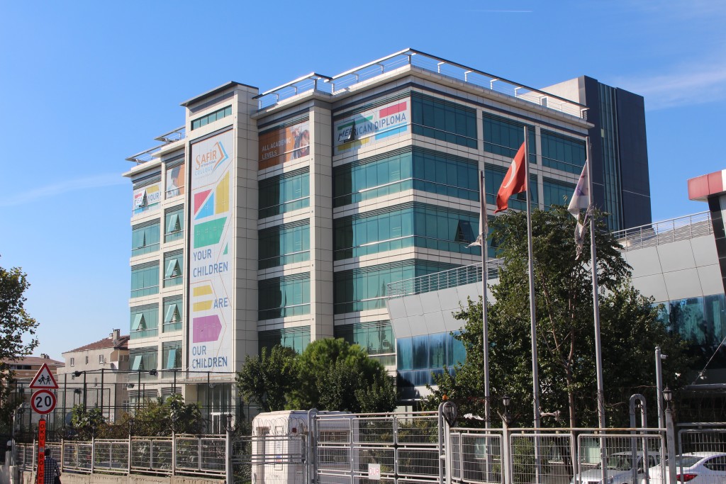 مدارس السفير الدولية في اسطنبول