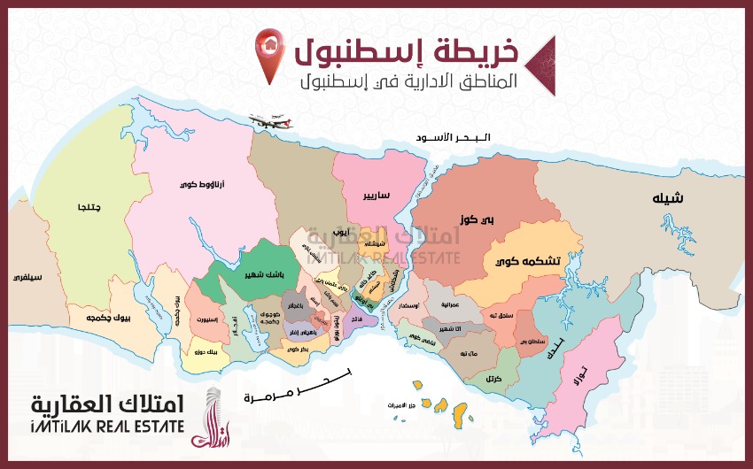 خريطة إسطنبول بالعربي