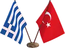 turkey-or-greece