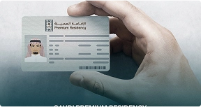 Residency Issuance