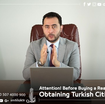The New Regulations of the Turkish Citizenship Law in Return of a Property