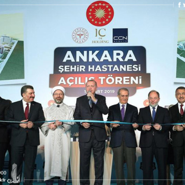 Le plus grand centre hospitalier urbain en Turquie est inauguré par le président turc Erdogan