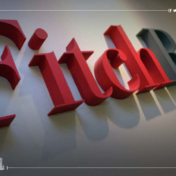 Fitch Ratings raises its forecast for the growth of the Turkish economy for 2021 to 10.5%