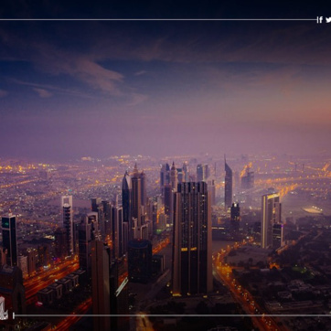 تجاوز عدد الممتلكات العقارية للأجانب في تركيا عتبة 400 ألف عقار