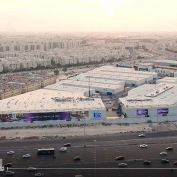 افتتاح مركز تركيا التجاري في دبي