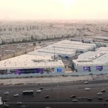 افتتاح مركز تركيا التجاري في دبي
