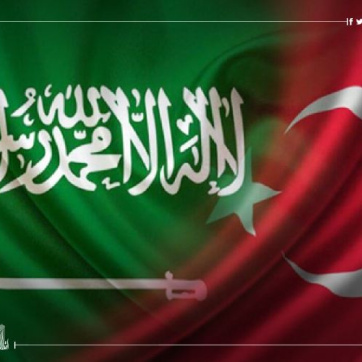 L'ambassade turque lance plusieurs services consulaires en Arabie Saoudite.