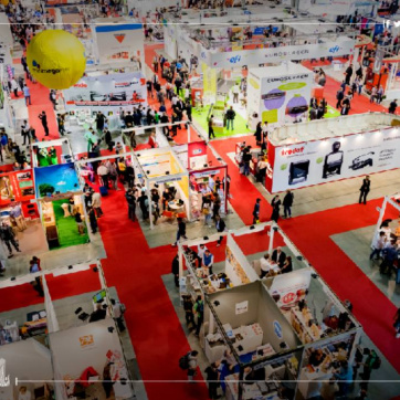 La Turquie accueille 22 salons commerciaux en mars prochain.