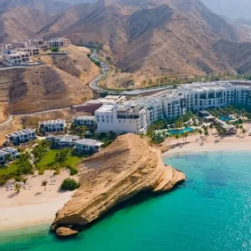 سلطنة عُمان تتصدّر المؤشر العالمي لجودة الحياة لعام 2025