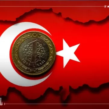 The performance of the Turkish economy in the second quarter of 2021 tripled from the first quarter