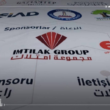 Sous le patronage spécial du groupe Imtilak, et avec une participation officielle et régionale | Lancement du Sommet des Affaires Arabo-Turc à Gaziantep.