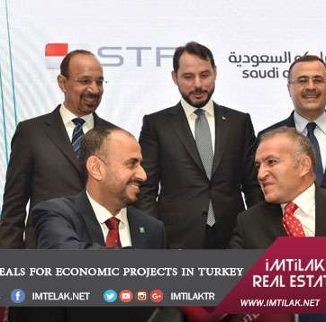 Aramco Signs 18 Deals for Economic Projects in Turkey
