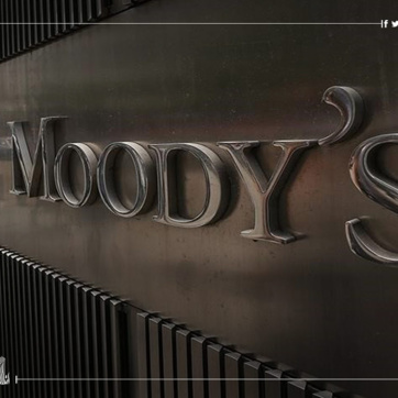 انتظار می رود خدمات بانکداری اسلامی در ترکیه حداقل دو برابر افزایش یابد