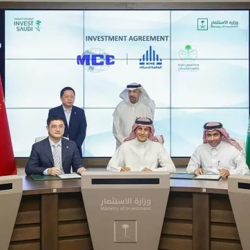 Partenariat saoudien-chinois pour la construction de 100 000 unités résidentielles dans le cadre de la Vision 2030.