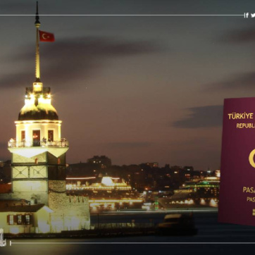 قرابة 20 ألف مستثمر عدد الحاصلين على الجنسية التركية مقابل الاستثمار العقاري