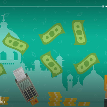 Sommet Fintech : bientôt à Istanbul