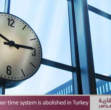 The winter-summer time system is abolished in Turkey