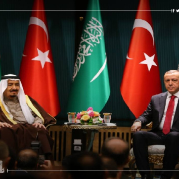 Orientation officielle saoudienne vers le doublement de la taille de l'investissement en Turquie.