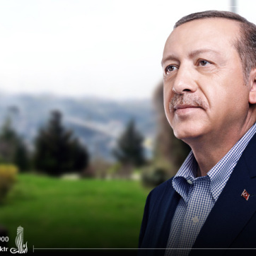 The Turkish President to Inaugurate the Largest Botanical Park in Europe