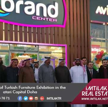 The Opening of Turkish Furniture Exhibition in the Qatari Capital Doha