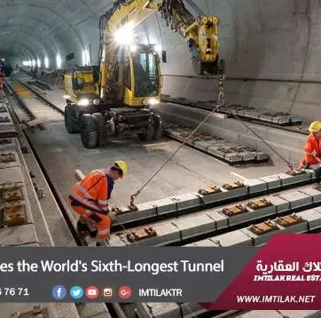 Турция открывает шестой по длине в мире туннель в Стамбуле