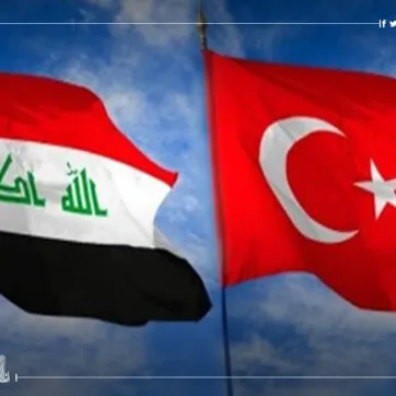 مركز جديد في بغداد لمنح تأشيرات الدخول إلى تركيا