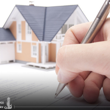 Termination of Illegal Transactions in the Foreign Ownership of the Property