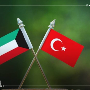 Les échanges commerciaux entre la Turquie et le Koweït en 2022 : attentes dépassant 800 millions de dollars