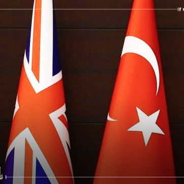 إشادة بريطانية باتفاقية التجارة الحرة بين أنقرة ولندن