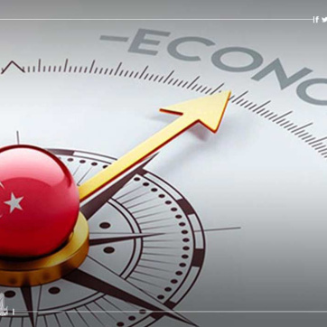 نمو الاقتصاد التركي بنسبة 7.4 % خلال الربع الثالث من 2021