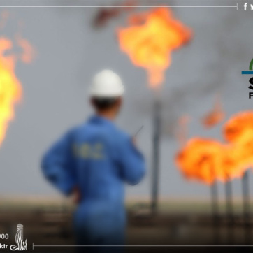 Star Oil Refinery: A Huge Turkish İnvestment Worth 6.3 Billion Dollars