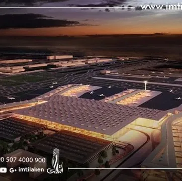 İstanbul'un üçüncü havalimanı: Almanlar şaşkın, düşünüyor, merak ediyor!!