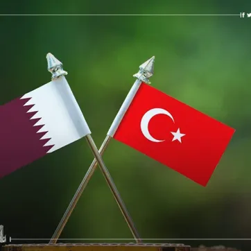 افتتاح شعبه مشترک دفتر سرمایه گذاری و دفتر مالی در قطر