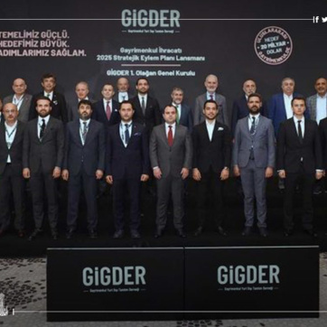 برعاية امتلاك العقارية | رابطة الترويج العقاري تطلق خطتها الاستراتيجية حتى 2025