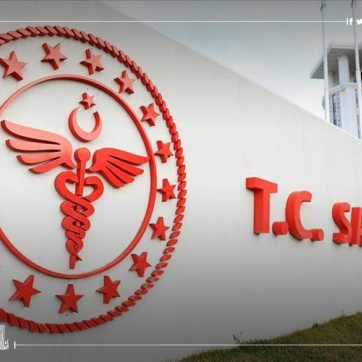 اردوغان شهر پزشکی باشاک شهیر را افتتاح کرد