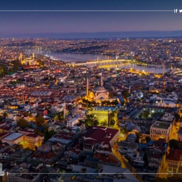 La Turquie se classe au deuxième rang pour l'augmentation des prix des appartements dans le monde