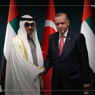 Turkey and the UAE sign 9 agreements in various fields