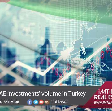 Rise in the UAE investments' volume in Turkey