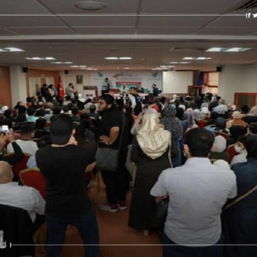 معرض الكتاب العربي السابع| قريباً في إسطنبول!