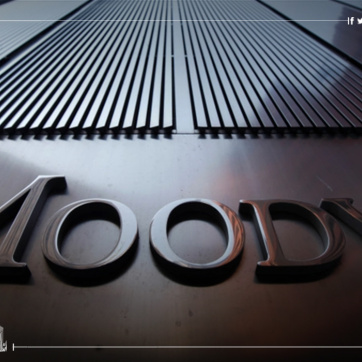Moody's augmente ses prévisions concernant la croissance de l'économie turque pour cette année.