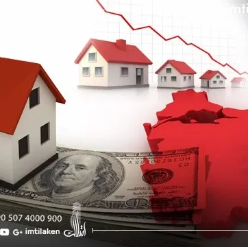 Türk lirasının değer kaybıyla - Türkiye'de gayrimenkul satın alma zamanı mı?