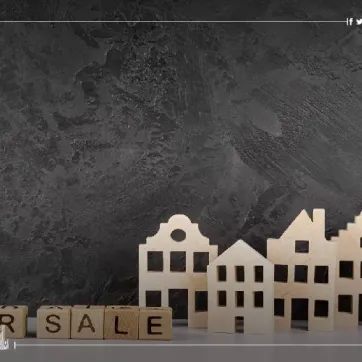 Guide détaillé sur le prix de l’immobilier commercial en Turquie