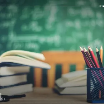 بهترین مدارس بین المللی و عربی در ترابزون