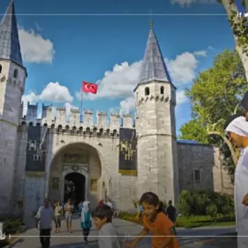 Suudi Arabistan Vatandaşları İçin Türkiye'de Oturma İzni: Türleri ve Şartları