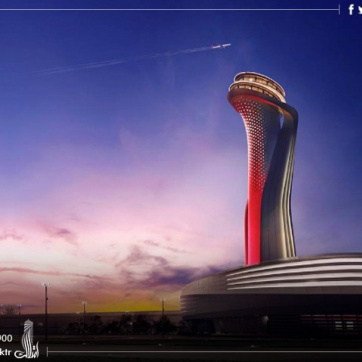 Nouvel aéroport d'Istanbul - Services hôteliers 5 étoiles