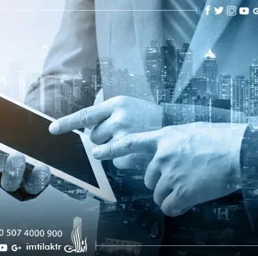 Tout savoir sur l’économie de Turquie
