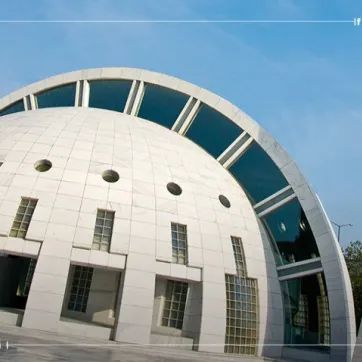 Que savez- vous de la mosquée de la Vallée Verte à Istanbul ?