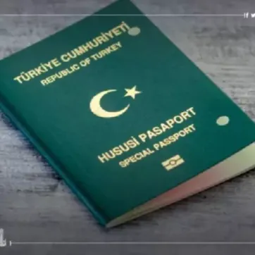 Green Turkish passport: its advantages and ways to obtain it