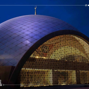 Mosquée Shakirin à Istanbul - Un chef-d'œuvre architectural moderne