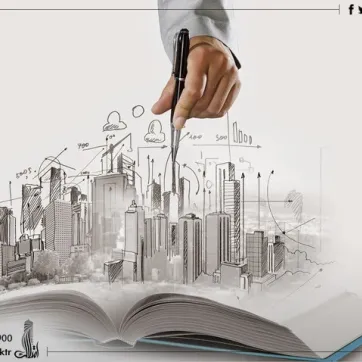 اجراءات تحويل العقار التجاري إلى سكني في تركيا